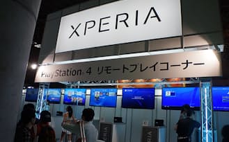 Xperiaのブースは、PS4のリモートプレイが中心