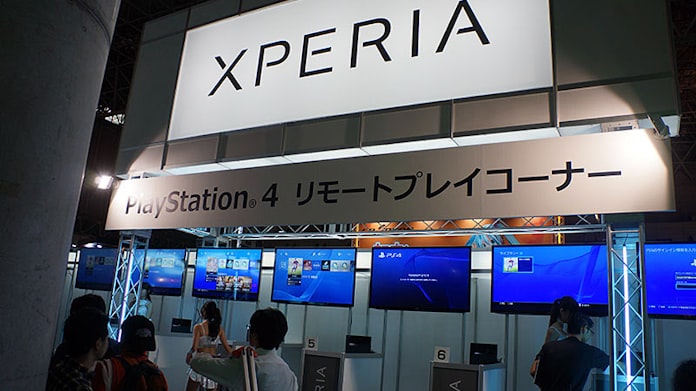 Ps4のゲームをスマホでプレー 気になる遅延少なく 日本経済新聞 Ps4のゲームをスマホでプレー 気になる遅延少なく 日本経済新聞