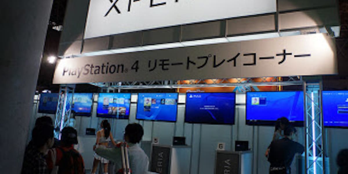 Ps4のゲームをスマホでプレー 気になる遅延少なく 日本経済新聞