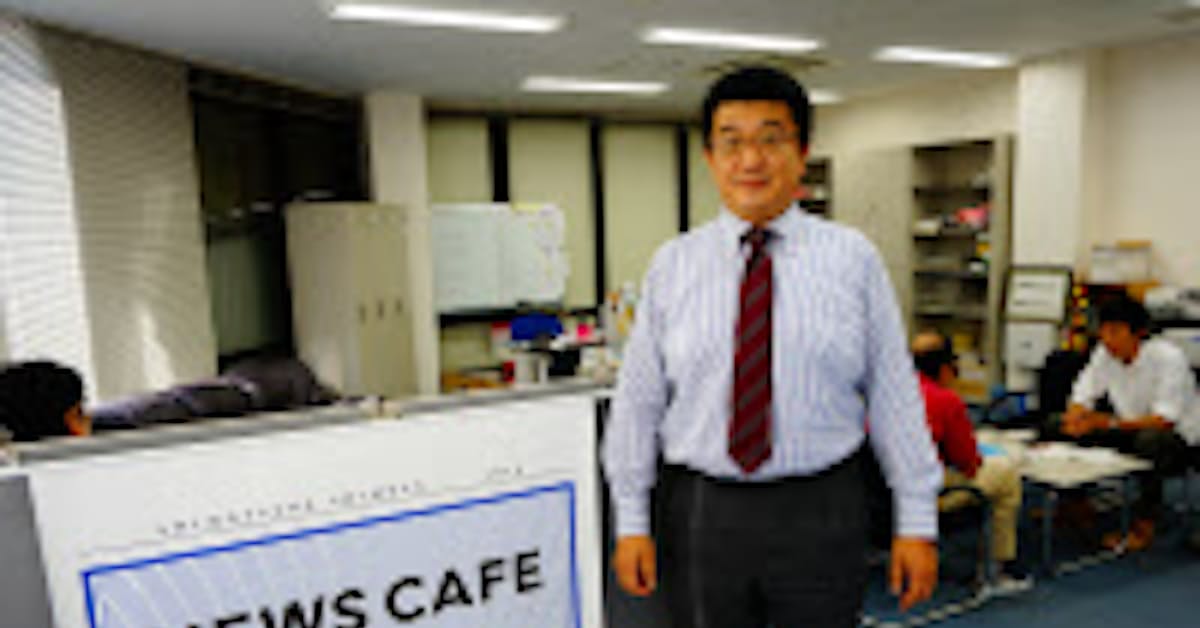 下野 新聞 社 おくやみ 下野 新聞 社 おくやみ