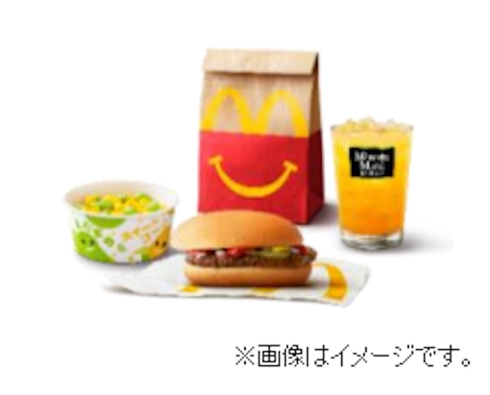 日本マクドナルド ハッピーセット ウルトラマン と トロピカル ジュ プリキュア を期間限定発売 日本経済新聞 日本マクドナルド ハッピーセット ウルトラマン と トロピカル ジュ プリキュア を期間限定発売 日本経済新聞