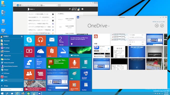 丸ごとレビュー ウィンドウズ10 デスクトップ回帰で使いやすく 日本経済新聞