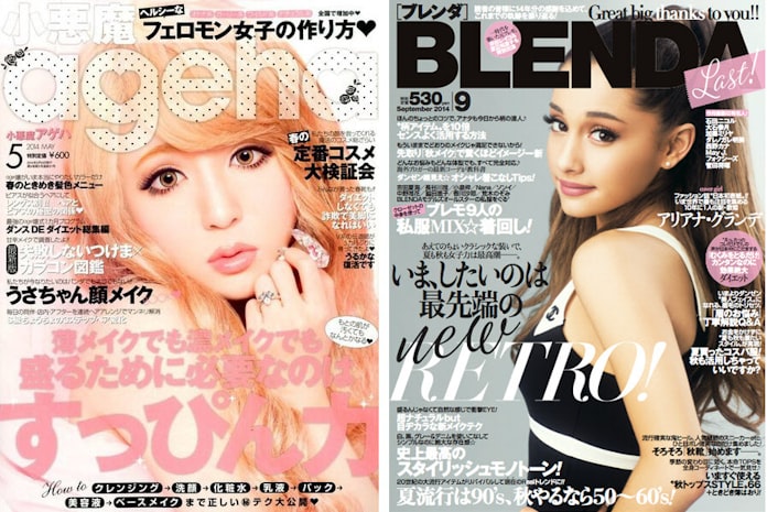 ギャル雑誌の連続休刊 渋谷発ファッションは郊外へ 日本経済新聞 ギャル雑誌の連続休刊 渋谷発ファッションは郊外へ 日本経済新聞