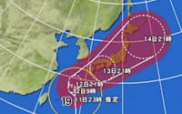 黄円は風速15m/s以上の強風域、赤円は25m/s以上の暴風域、白の点線は台風の中心到達予報円、薄い赤のエリアは暴風警戒域