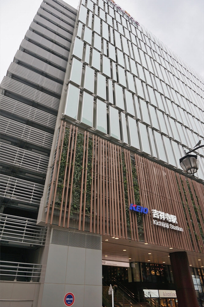 人気の街でガラス建築増殖中 吉祥寺 集客へ大改造 日本経済新聞