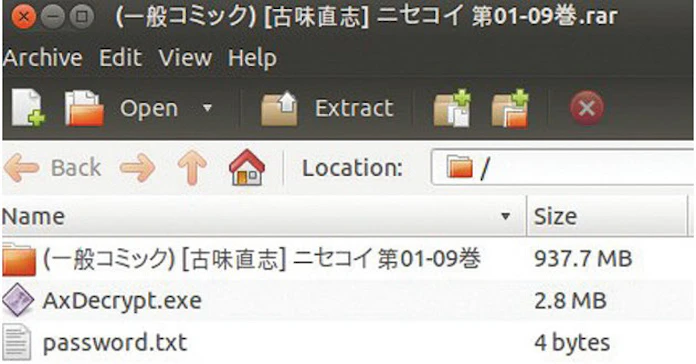 宿泊客を狙うウイルス ダークホテル に要注意 日本経済新聞