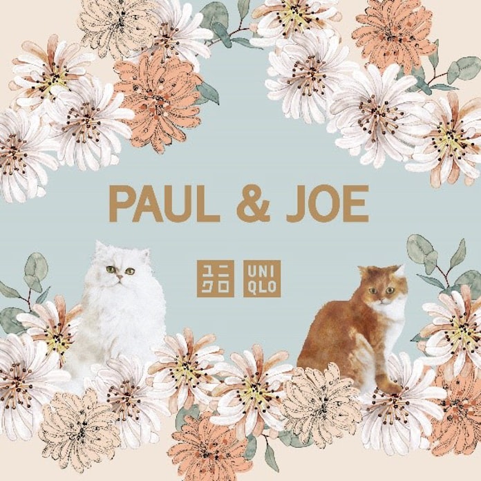 ユニクロ Paul Joe 22年春夏コレクションを発売 日本経済新聞 ユニクロ Paul Joe 22年春夏コレクションを発売 日本経済新聞