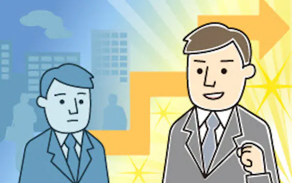 プロジェクトマネジメントの基本とは