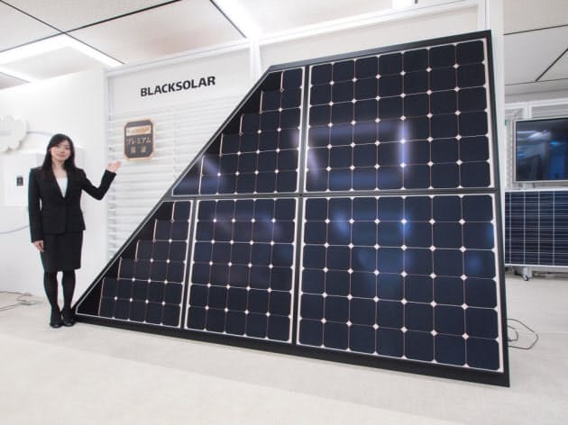 シャープ 太陽電池で年の無償保証 日本経済新聞
