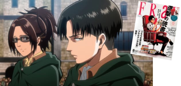 変わったのは世間の評価 100年後も残る作品へ 進撃の巨人 アニメ化で飛躍 企業巻 Nikkei Style 変わったのは世間の評価 100年後も残る作品へ 進撃の巨人 アニメ化で飛躍 企業巻 Nikkei Style