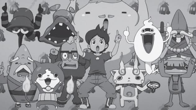 妖怪ウォッチのヒットでわかった日本人の 妖怪愛 Nikkei Style 妖怪ウォッチのヒットでわかった日本人の 妖怪愛 Nikkei Style