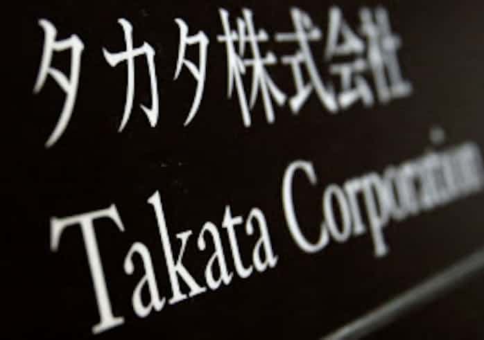 ホンダ タカタ 巡り 米 で 100 億 円 の 和解 金 支払い 合意 Article ホンダ タカタ 巡り 米 で 100 億 円 の 和解 金 支払い 合意 Article