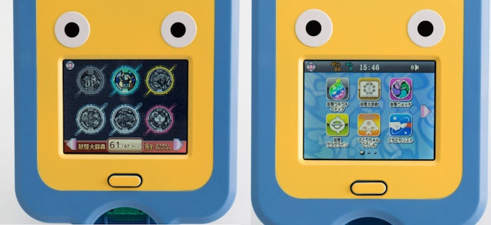 人気の 妖怪pad 遊び心の裏に徹底したコスト意識 日本経済新聞 人気の 妖怪pad 遊び心の裏に徹底したコスト意識 日本経済新聞