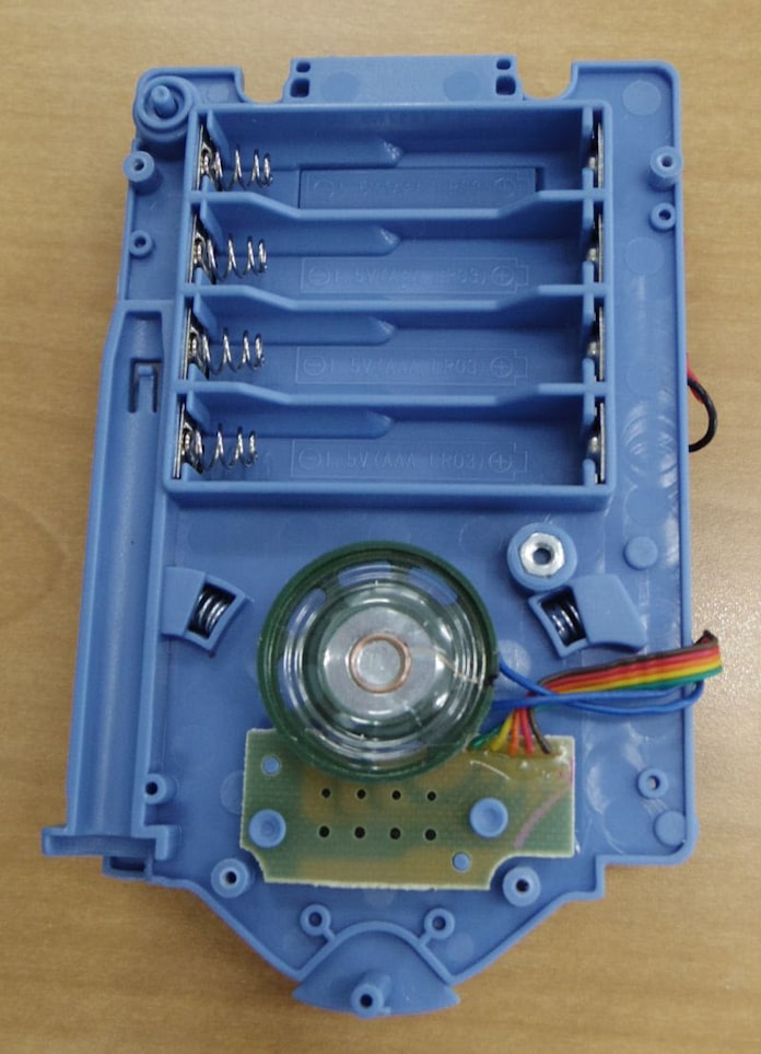 人気の 妖怪pad 遊び心の裏に徹底したコスト意識 日本経済新聞 人気の 妖怪pad 遊び心の裏に徹底したコスト意識 日本経済新聞