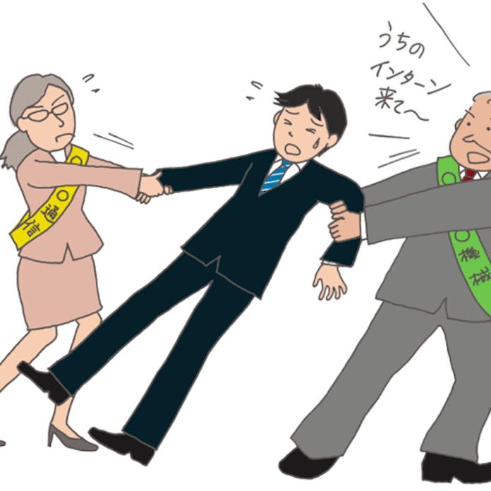 すでに内定も 突然のインターンバブル 日本経済新聞 すでに内定も 突然のインターンバブル 日本経済新聞