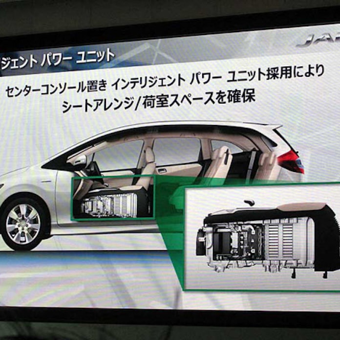 ホンダ センターコンソールにリチウム電池置くのは初 日本経済新聞 ホンダ センターコンソールにリチウム電池置くのは初 日本経済新聞