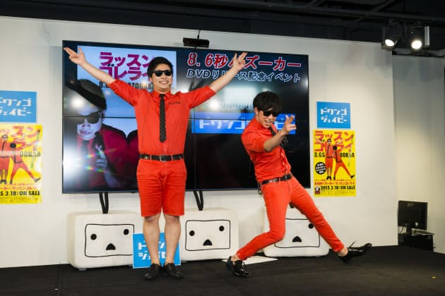 ラッスン あったかい リズムネタが若者に受ける理由 Nikkei Style ラッスン あったかい リズムネタが若者に受ける理由 Nikkei Style