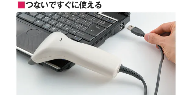 日本経済新聞