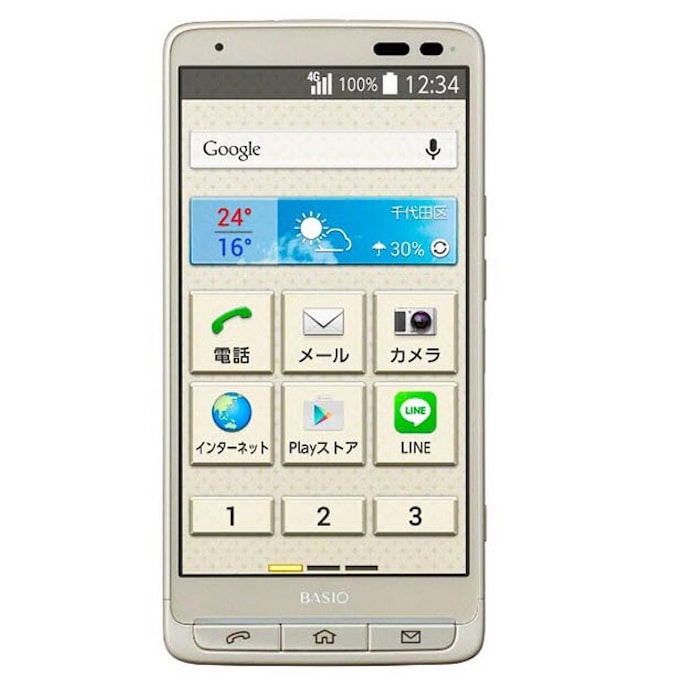 Au初のシニア向けスマホ グーグルプレイ対応 日本経済新聞 Au初のシニア向けスマホ グーグルプレイ対応 日本経済新聞