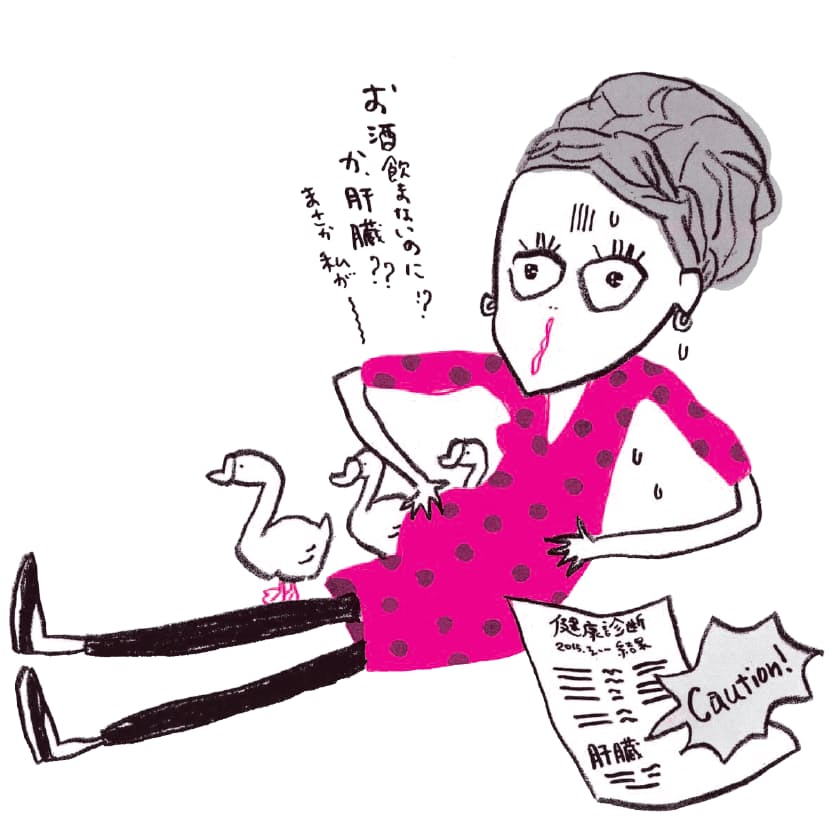 お酒は飲まない なのに脂肪肝 運動不足は要注意 Nikkei Style お酒は飲まない なのに脂肪肝 運動不足は要注意 Nikkei Style