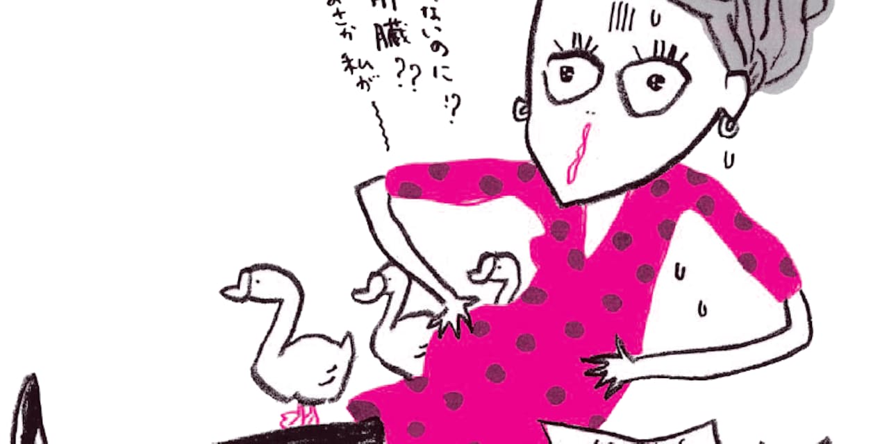 お酒は飲まない なのに脂肪肝 運動不足は要注意 ヘルスup Nikkei Style