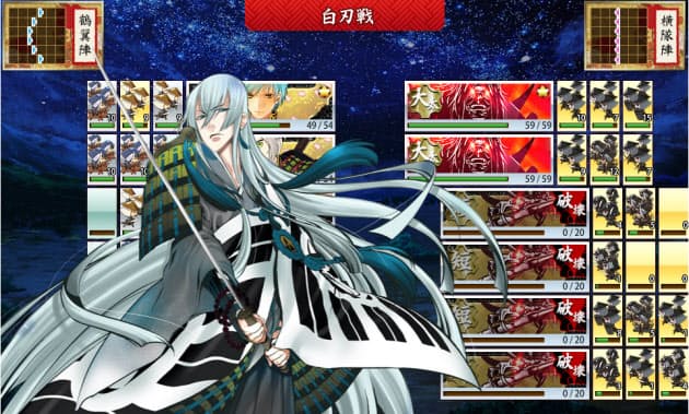 若い女性がのめり込む 日本刀擬人化ゲームが熱い Nikkei Style 若い女性がのめり込む 日本刀擬人化ゲームが熱い Nikkei Style