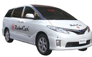ZMPの自動運転システムを搭載したトヨタ自動車のミニバン「エスティマ」。ロボットタクシーでの利用も見込む