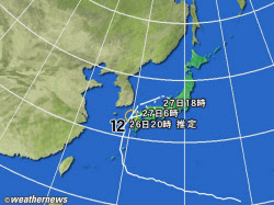 台風12号 長崎 佐世保市付近に上陸 暴風域なくなる 日本経済新聞