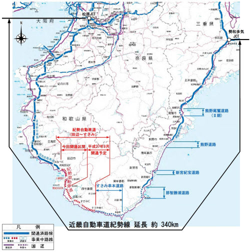 近畿道紀勢線が延伸 9月にすさみ南icまで 日本経済新聞