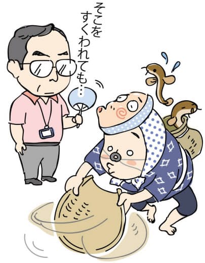 正しく言える 誤りがちな日本語表現 Nikkei Style