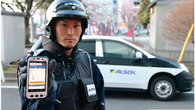 タフスマホ4000台 新しい隊員指令システムで出動 日本経済新聞