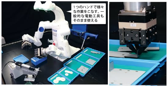 社員も驚く 匠ロボット の技 人と協働する先進工場 日本経済新聞