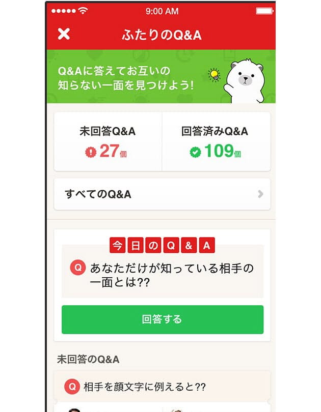 日本経済新聞 日本経済新聞