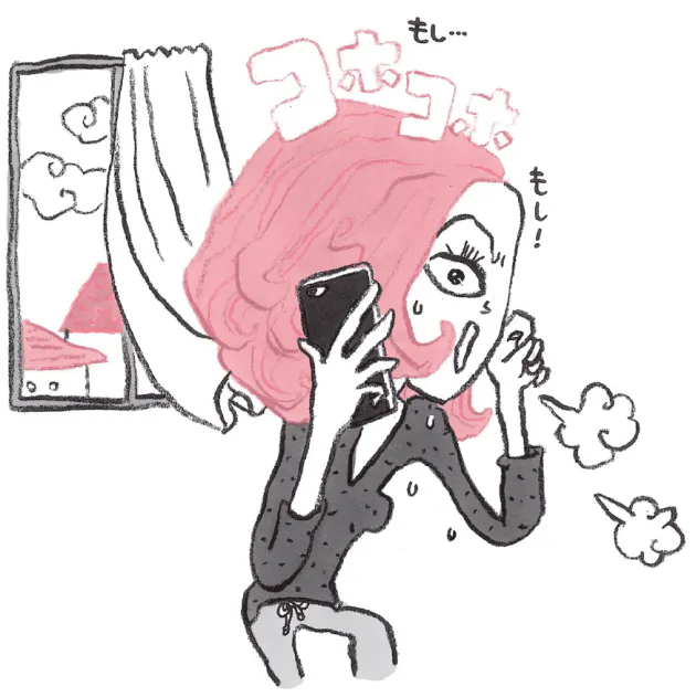 風邪の後も続く咳 大人の ぜんそく にご用心 Nikkei Style 風邪の後も続く咳 大人の ぜんそく にご用心 Nikkei Style