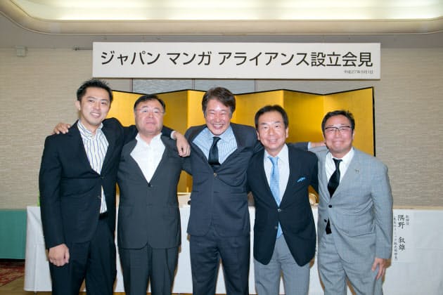 大手出版4社とアニメイト タイから世界へ進出 Nikkei Style 大手出版4社とアニメイト タイから世界へ進出 Nikkei Style