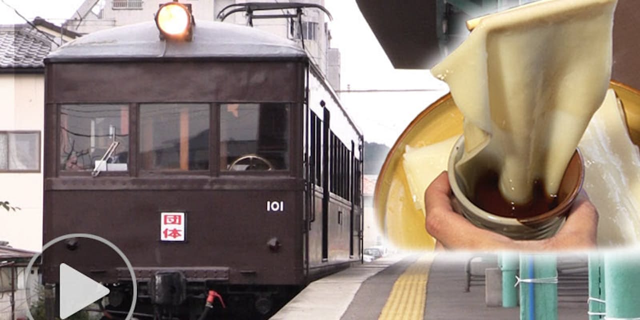 レトロ電車に群馬で遭遇 ひもかわ 究極の食材に挑む Nikkei Style レトロ電車に群馬で遭遇 ひもかわ 究極の食材に挑む Nikkei Style