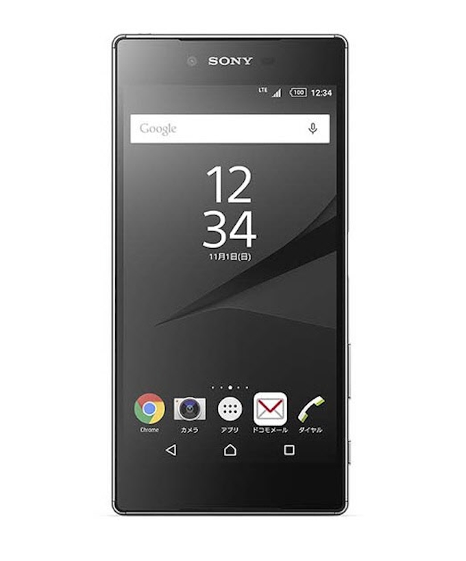 4k映像が再生できるavプレーヤースマホ 日本経済新聞