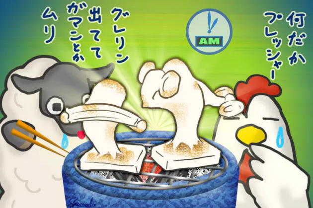 間違いだらけの 寝不足は太る Nikkei Style 間違いだらけの 寝不足は太る Nikkei Style