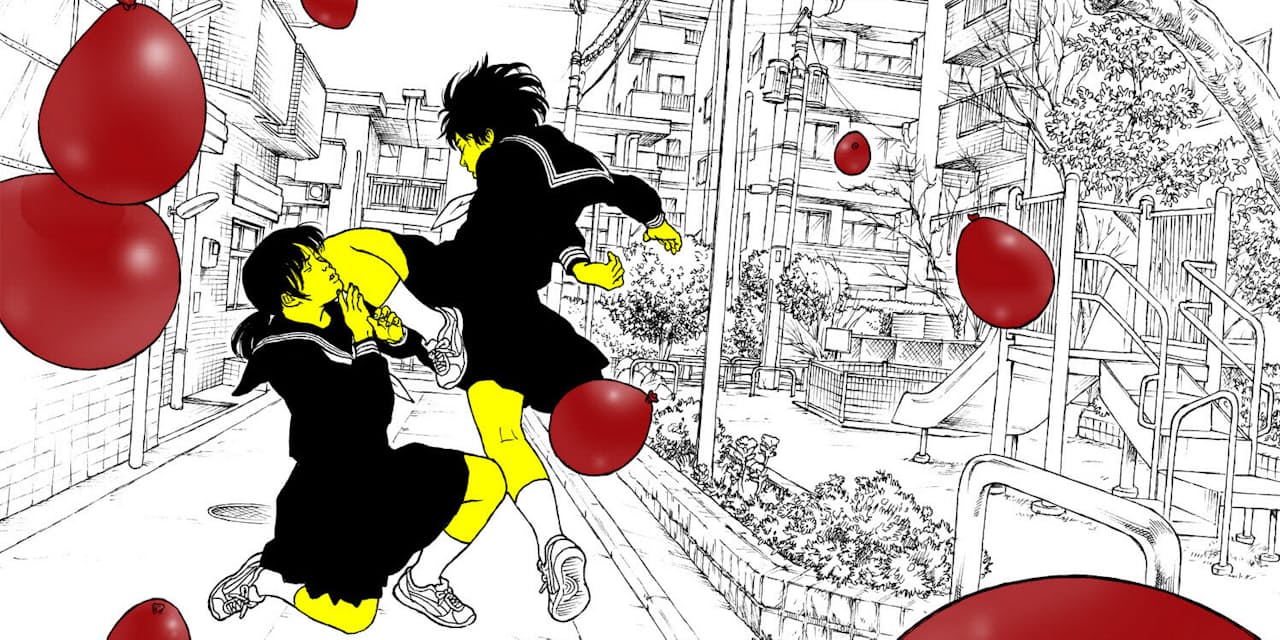 いちばんすげぇのは プロレスなんだよ エンタメ Nikkei Style