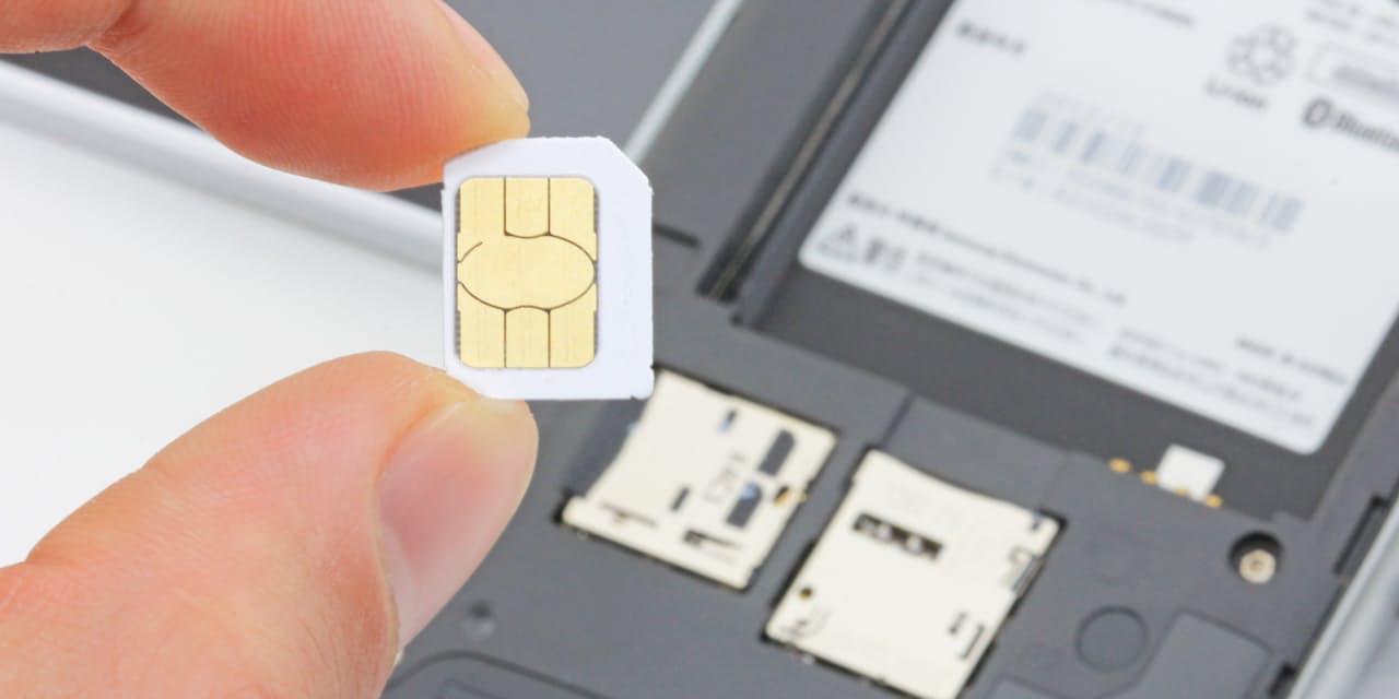 使い放題に低速専用 格安simは 自分仕様 で選ぶ Nikkei Style