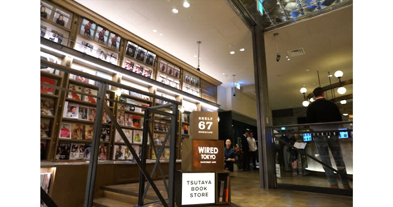 渋谷駅前に ワイアードカフェ 新業態 Tsutayaとコラボ Mono Trendy Nikkei Style