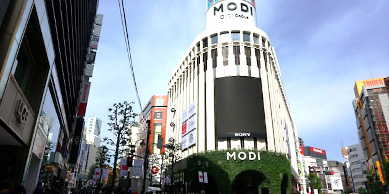 Hmvも復活 公園通りの新スポット 渋谷モディ Nikkei Style Hmvも復活 公園通りの新スポット 渋谷モディ Nikkei Style