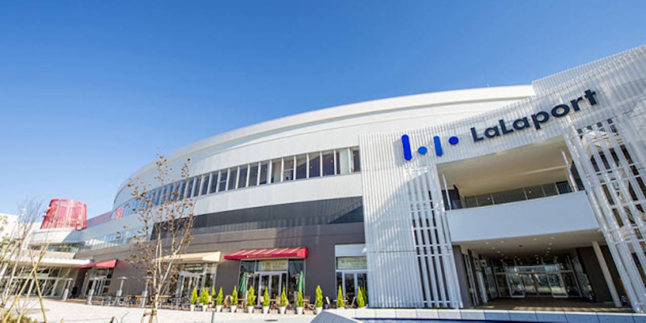 立川のららぽーと 子育て世帯に至れり尽くせり Nikkei Style 立川のららぽーと 子育て世帯に至れり尽くせり Nikkei Style