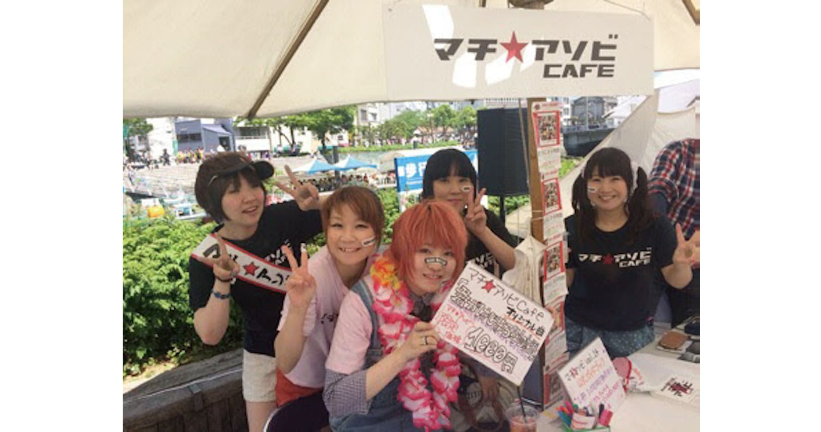アニメスタジオが地方に定着 富山 徳島など Nikkei Style アニメスタジオが地方に定着 富山 徳島など Nikkei Style