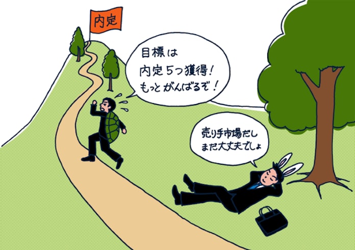 すでに内定4つ 就活 100日戦争 は始まっている 日本経済新聞
