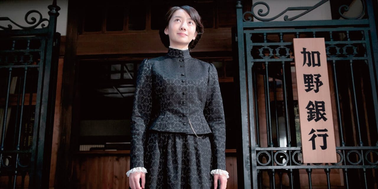 朝ドラ あさが来た ポジティブな脚本で心つかむ Nikkei Style 朝ドラ あさが来た ポジティブな脚本で心つかむ Nikkei Style