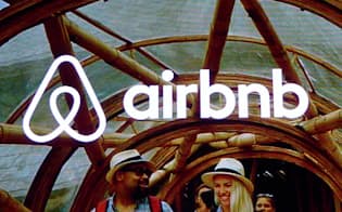 エアビーアンドビー（Airbnb）のアプリ