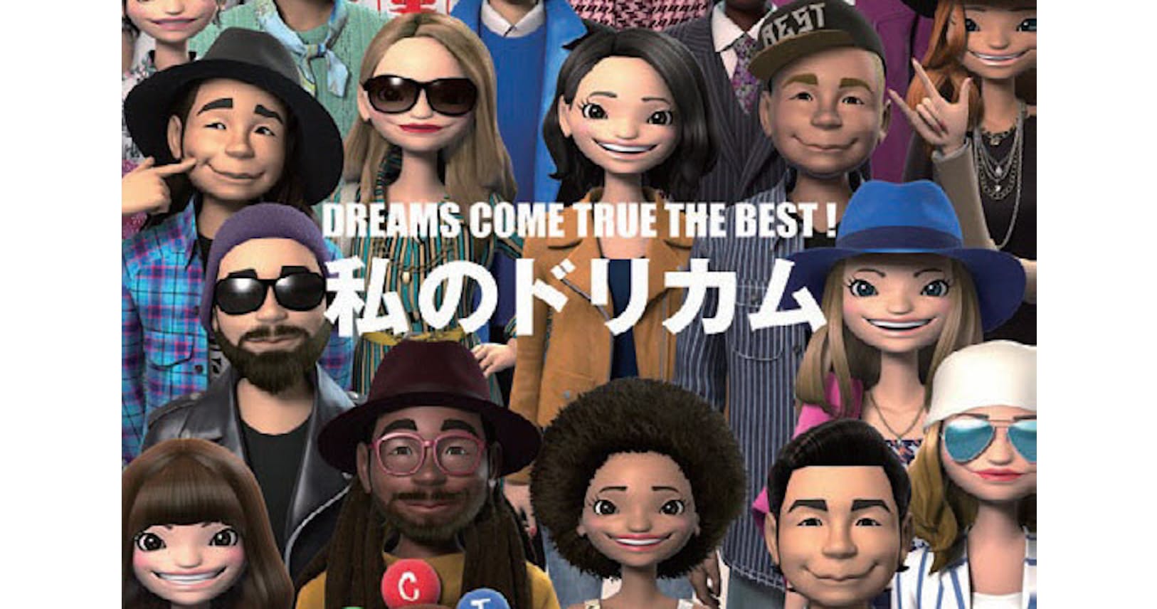 いま聞くべきベストアルバムはコレ 新定番36 Nikkei Style いま聞くべきベストアルバムはコレ 新定番36 Nikkei Style