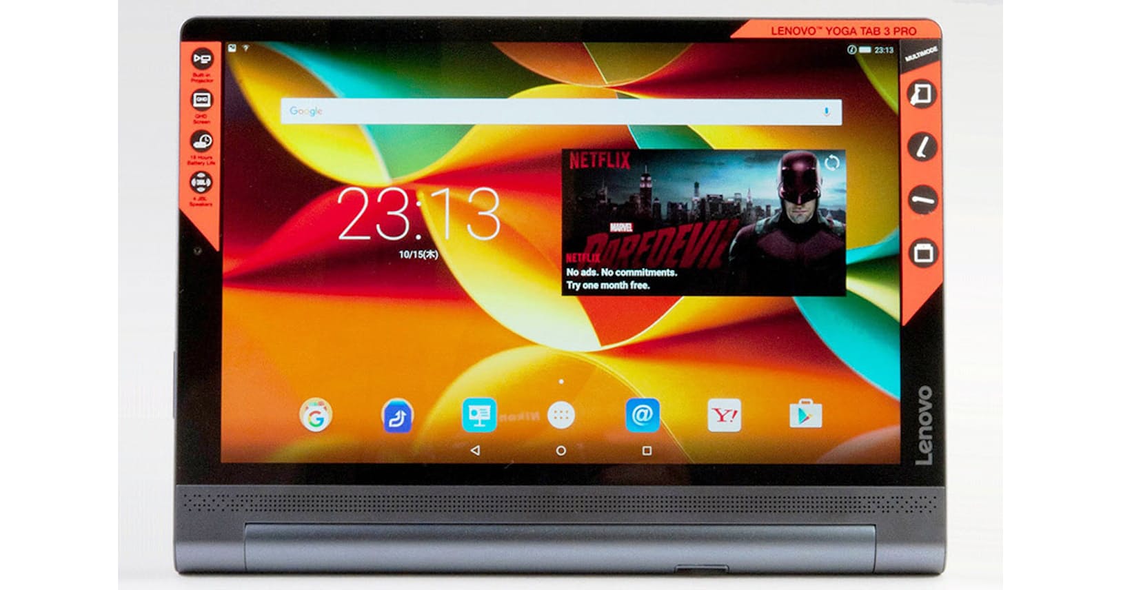プロジェクター内蔵タブレットは仕事にこそ向く Mono Trendy Nikkei Style