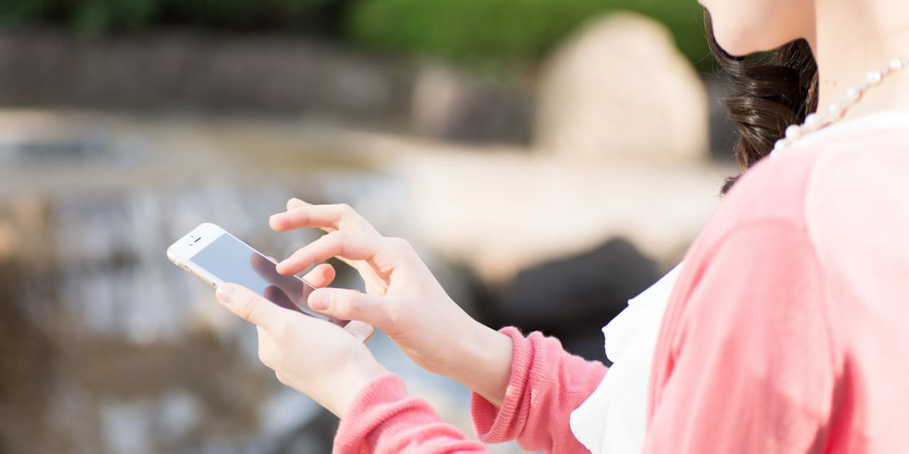 3年で大きく変わった 30 40代女性の消費意識 Woman Smart Nikkei Style